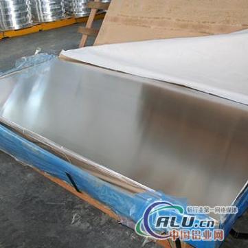 铝板1370铝板、1370铝板厂家、1370铝板价格