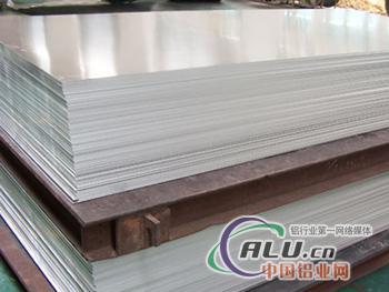 厂家现货6061T6铝板、上海6061T6铝板上海