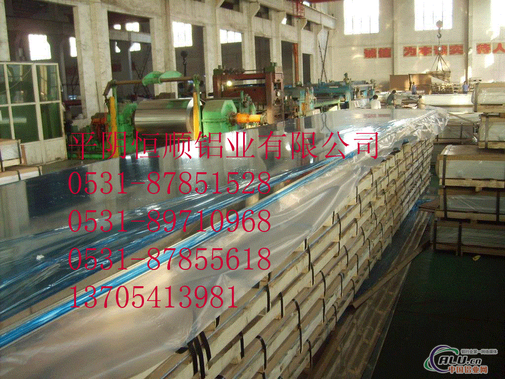 拉伸合金铝板生产，宽厚拉伸合金铝板生产，热轧拉伸合金铝板生产505260613003