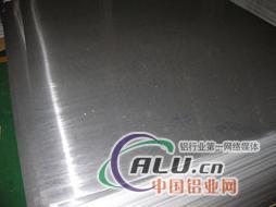 优异铝合金7072铝合金、7072铝合金