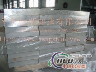 宽厚金铝板生产，5052，6061，5083