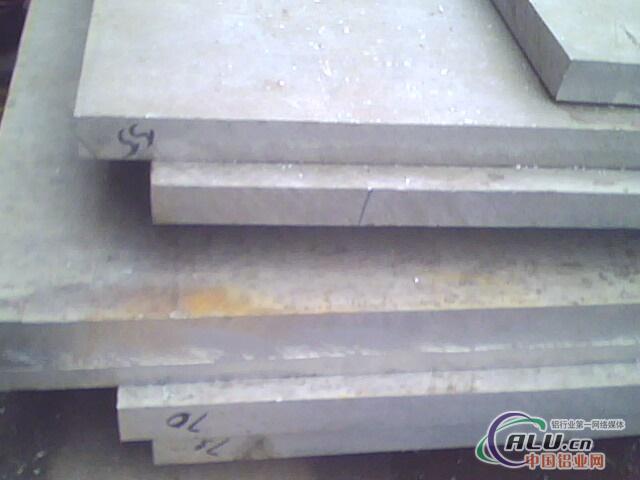 5056铝板 成批出售5056铝板材