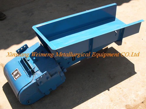 Electromagnetic vibration feeder for batching and automatic weighing