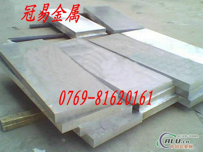 6063铝合金 5052耐腐蚀铝合金板料 6063铝合金的价格