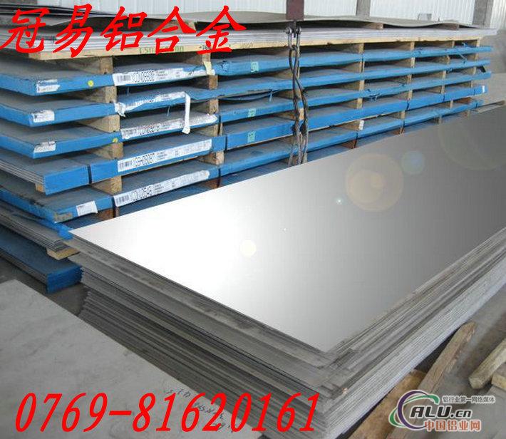 1035纯铝　铝合金1035铝板 高弹性优质铝棒1035铝薄板成批出售 铝带