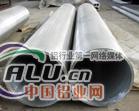 6061铝管，6061T6铝管，6061铝管生产厂家