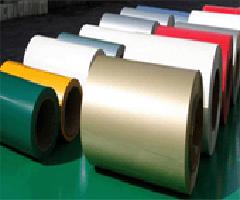 Caitu Aluminum Coil
