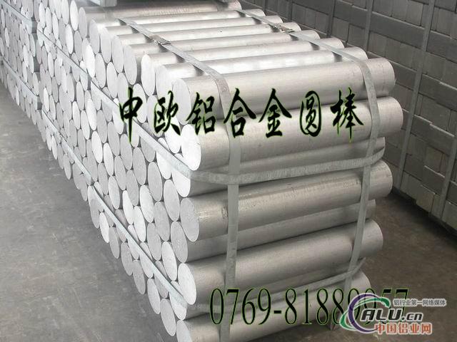 合金铝管6061 国标铝管 6061铝管 国产6061铝管性能
