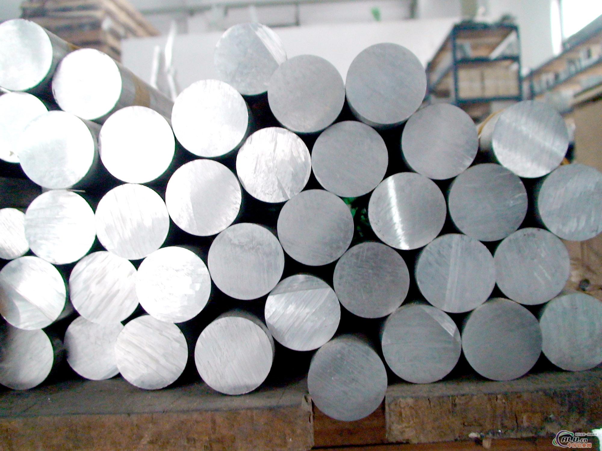 加工铝材 异形铝材 异形铝管 工业型材