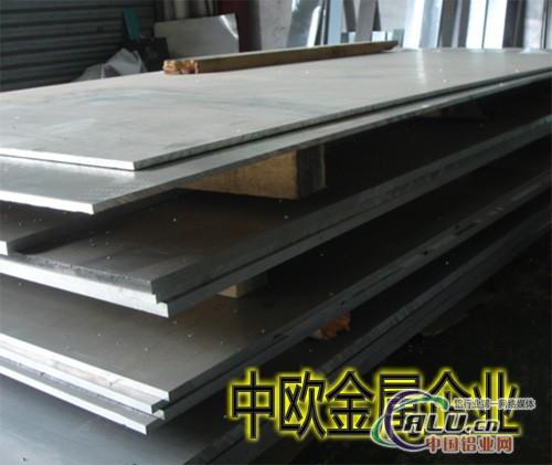 铝合金板材 6063铝合金薄板 6063超厚铝板