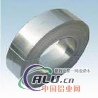 GA1Si9Cu3 环保铝合金棒材板材带材管材铝锭成批出售价格