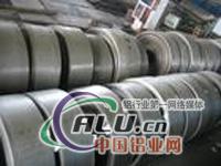 A1CuMg1 环保铝合金棒材板材带材管材铝锭