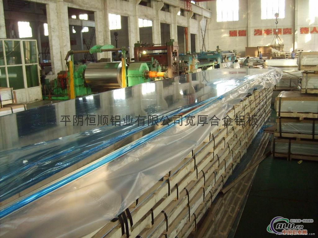 生产宽厚合金铝板，热轧合金铝板生产，3003，1070，5005，5052，6061