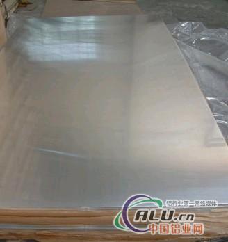 6061模具铝板；7075合金铝板；6063氧化铝板；拉丝铝板；超厚铝板厂家；现货供应铝板；铝棒。