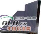 现货供应7A04铝棒