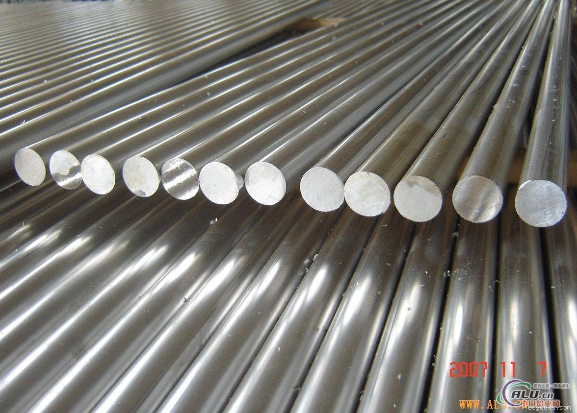 西南铝2、3、5、6、7、系拉伸铝板，高镁合金铝板，薄板，中厚板，特厚板，特大铝棒，管，轨道交通铝型材