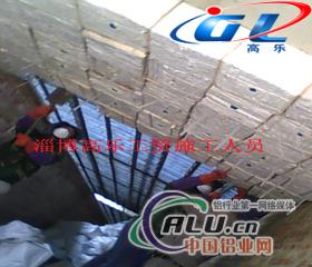 耐材及炉窑吊顶保温施工，陶纤模块，吊顶模块