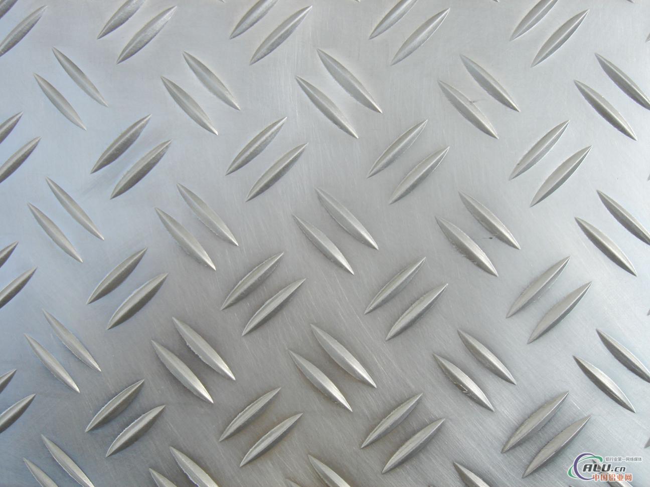 厂家供应花纹防滑铝板、广州防锈铝板、1060 3003 三条纹、二条纹