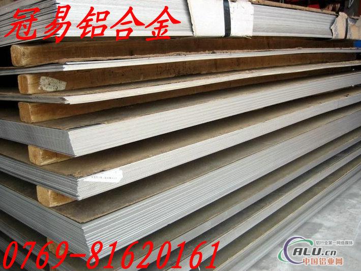 镁铝超硬铝板7075合金板7075铝材密度