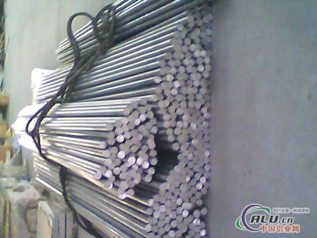 经销铝管 无缝铝管 合金铝管 铝棒 合金铝棒