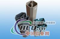7644铝合金方管，铝型材厂家大量模具，北京铝型材，各种规格铝型材，北京铝型材厂家