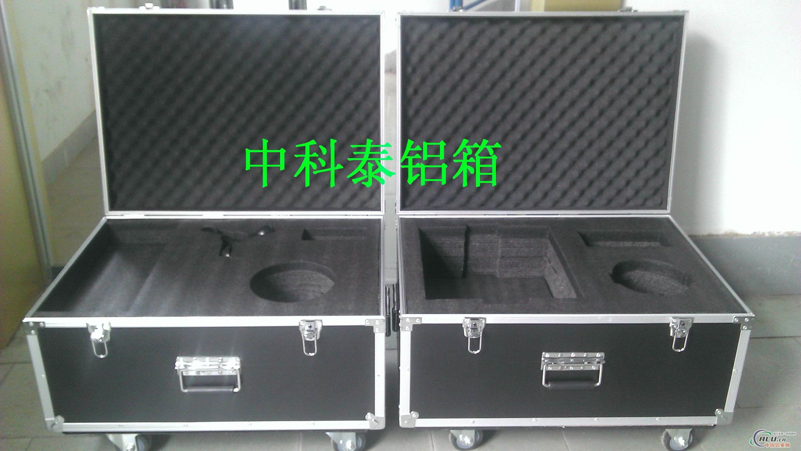 供应铝箱工具箱、铝箱包装箱、铝合金箱、铝箱