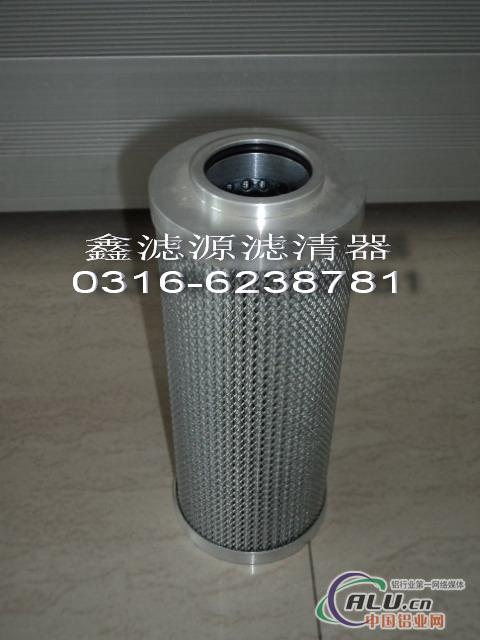 SFAX25×20黎明报价 滤清器过滤器 液压滤芯