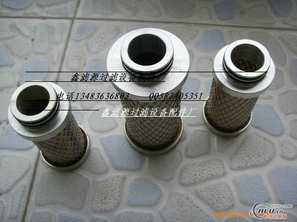 SFAX.BH25×5液压滤芯 滤芯报价过滤器