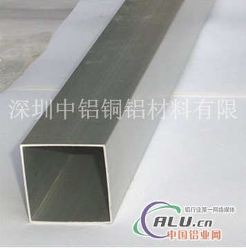 供应2A06铝方通 合金铝方管