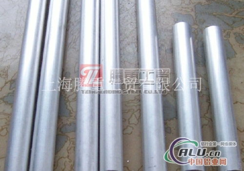 7075T651铝棒