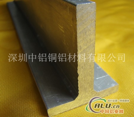 供应LY6铝型材T型铝材