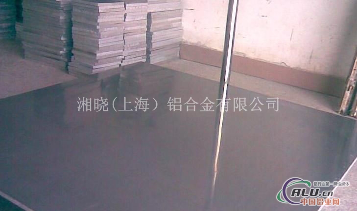 （2120铝板）2120铝板2120铝板
