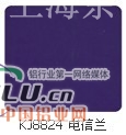 KJ8824电信兰铝塑板报价
