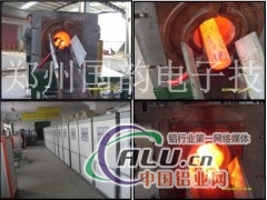 棒料加热设备05WHVIII120型