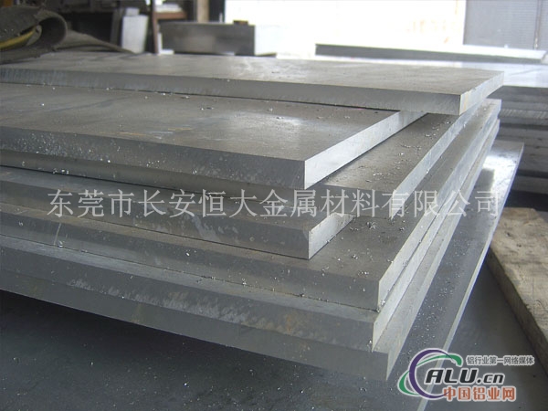 7050铝板 中厚铝板 廉价铝材