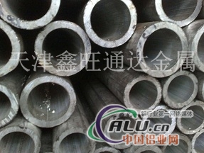 6061铝管铝方管合金铝管铝板 