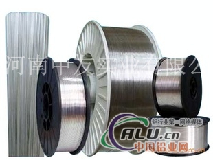 SAL5183铝镁铝合金焊丝