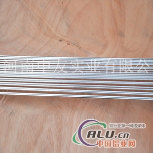 SAI5356铝镁合金焊丝直条
