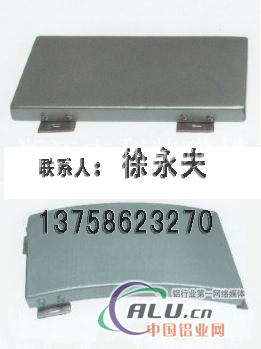 长沙铝单板产品规格