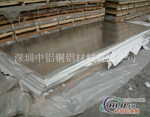 厂家直销2A16铝板光面铝板
