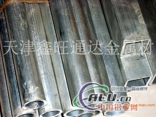 6063薄壁铝管，6063薄壁铝管铝材 