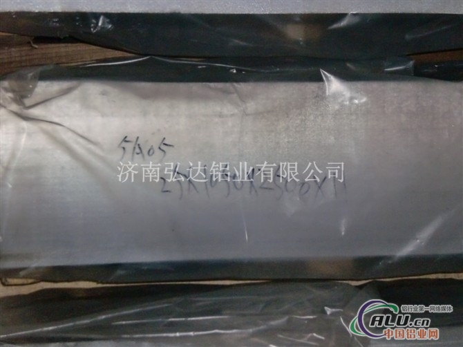 济南弘达铝业生产热轧铝板铝卷