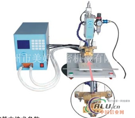 陶瓷薄膜电阻引线焊接机