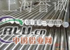 高等02铝棒，高等02铝棒价格高等02铝板