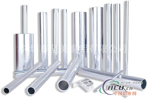 供应7175优异铝管—6063准确铝管