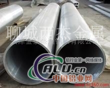 铝管供应商材质6063规格108*3