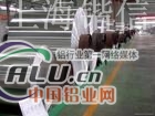 本公司供应2011铝卷价格