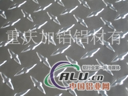 大量供应合金铝板、超宽、长铝板