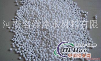 活性氧化铝干燥剂生产商