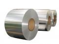 aluminum coil 1100 1050 1060 3003 3104 3105 3004 3005 5052 8011